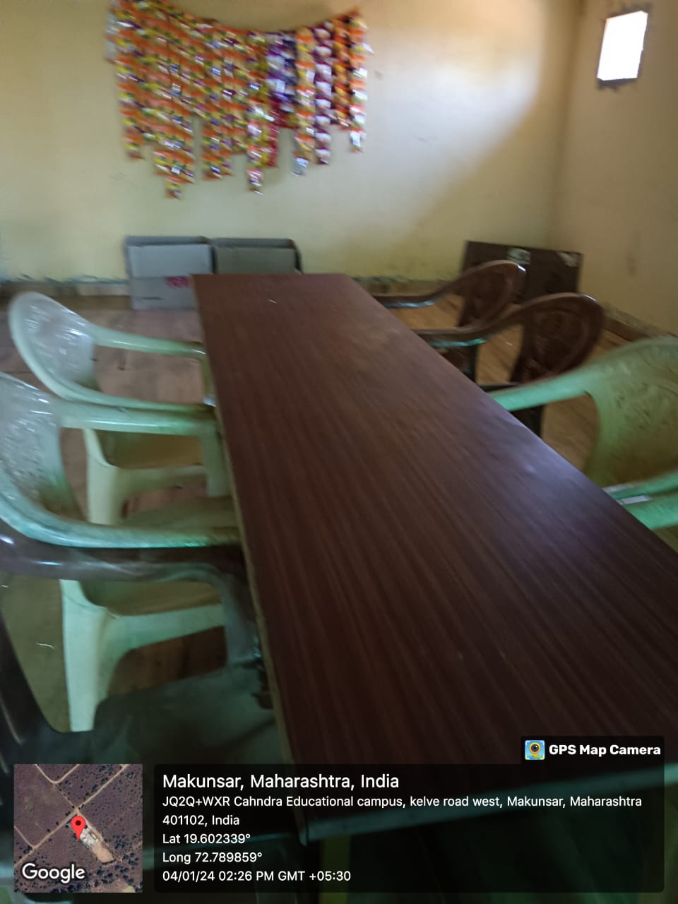 CANTEEN