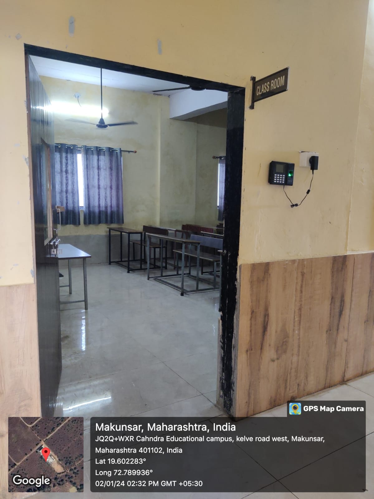 CLASS ROOM 1 OUT