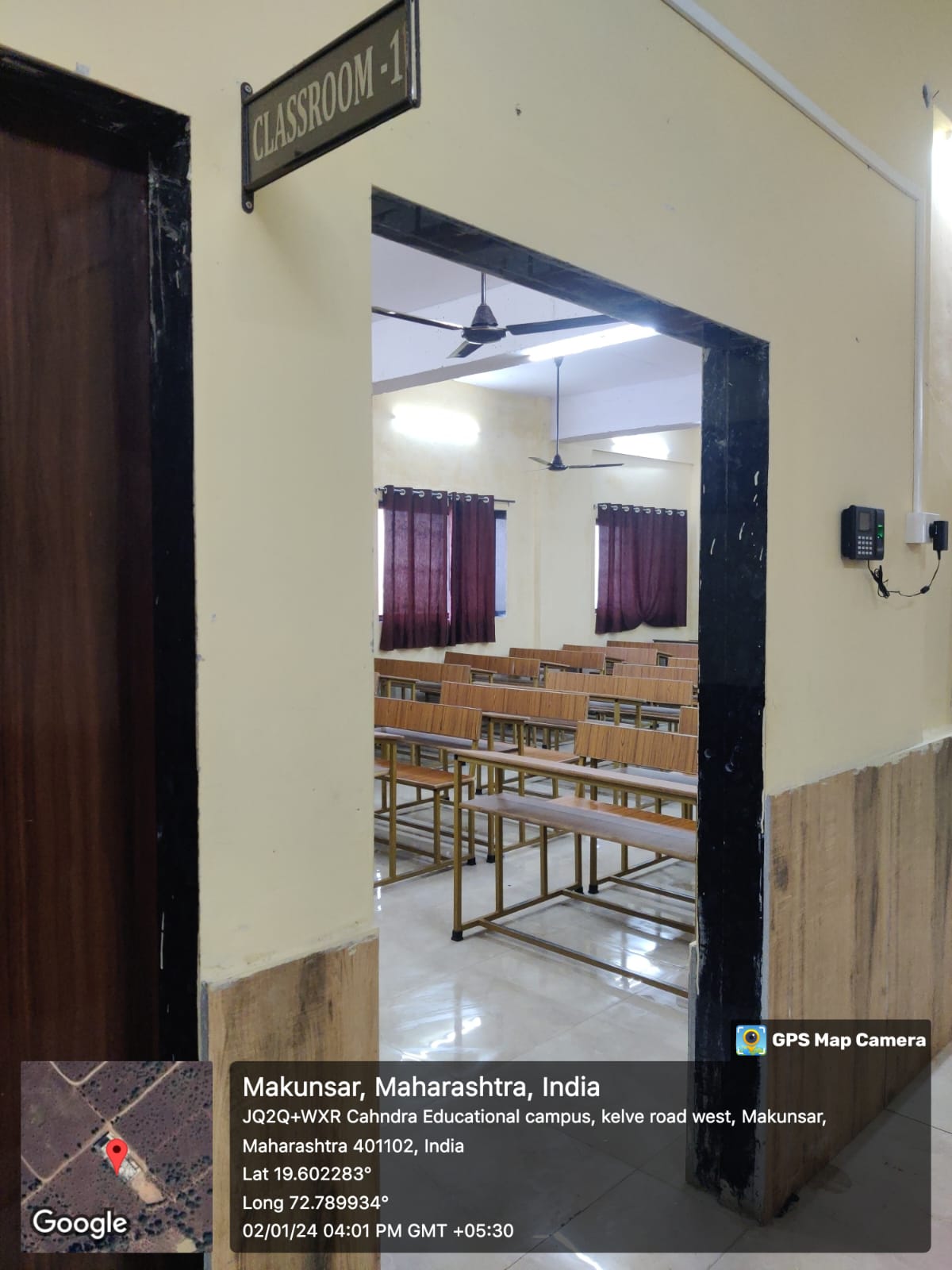 CLASS ROOM 2 OUT