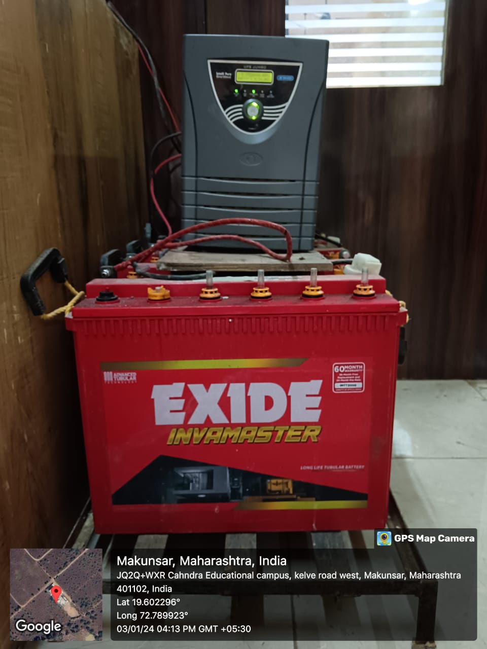 POWER BACKUP